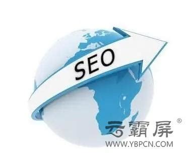 商丘SEO优化大揭秘 商品SEO优化究竟是什么意思？